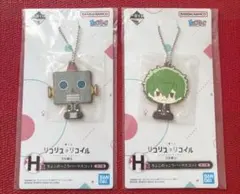 Item thumbnail for item 71cb4d80-050a-4c85-a2a6-ea4becb93de4