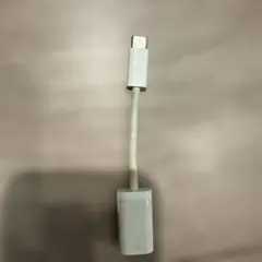 【Apple純正品】USB-C Lightning変換アダプタ 純正品