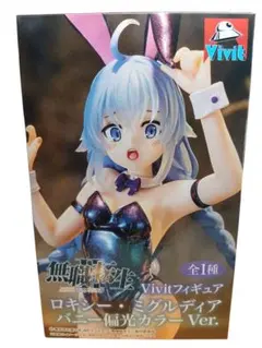 2026年最新】ロキシー・ミグルディア フィギュアの人気アイテム - メルカリ