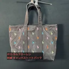 ポロ ラルフローレン 刺繍 マルチカラー トートバッグ キャンパスバック