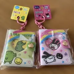 たまごっち　ミニミニフォトアルバムキーホルダー2個セット