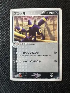 2026年最新】Pokemon Card Game シリーズ：ADV ポケモンカードゲームの