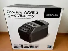 開封済　新古品　EcoFlow WAVE3 ポータブルエアコン　エコフロー 開封済 新古品 EcoFlow WAVE3 ポータブルエアコン エコフロー 開封済