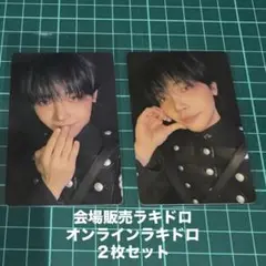 &TEAM andTEAM BLT タワレコ ラキドロ ニコラス - メルカリ