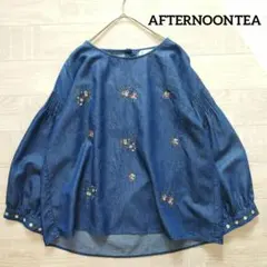 Item thumbnail for item 8ee0e8ee-78e7-4e3e-8d58-190ecca6fab6