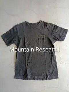 57文字様 リクエスト 2点 まとめ商品