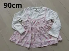 maasan様 リクエスト 2点 まとめ商品