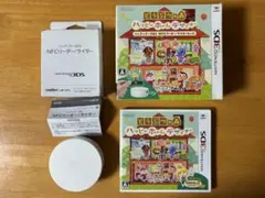 3DS どうぶつの森 ハッピーホームデザイナー ニンテンドー3DS NFCリー…
