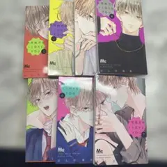 2026年最新】不可抗力のIの人気アイテム - メルカリ