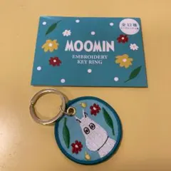 MOOMIN 刺繍ランダムキーリング (ムーミン)のサムネイル
