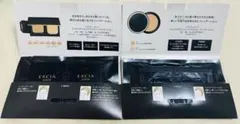 エクシア　ファンデ　サンプル