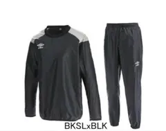 umbro ピステ　上下　Ｓ