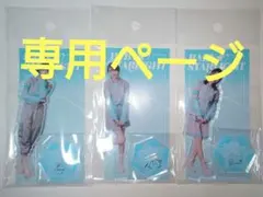 【kazu様専用】ドラマ 推しの殺人 アクリルスタンド