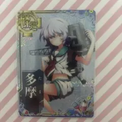 Item thumbnail for item c187d21c-f467-478b-9576-d845081532af