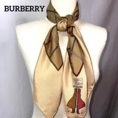 Item thumbnail for item b2b457a6-4459-4be1-9bf9-ac0bfe88b942