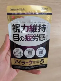 Item thumbnail for item 05c09f34-8865-418a-9191-7413d9a8953d