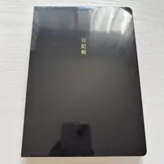 Item thumbnail for item 7438e91c-15df-4636-b236-14a48f3dcf02