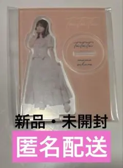 2026年最新】sakura-momoの人気アイテム - メルカリ