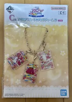 アイカツ 一番くじ C賞 バッグチャーム 星宮いちご ピンクトルテ