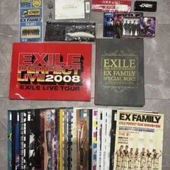 EXILE 会報誌　非売品
