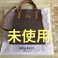 [美品] 未使用 ニナリッチ ハンドバッグ ショルダーバッグ