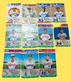 2026年最新】タカラ ロッテオリオンズの人気アイテム - メルカリ