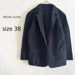 【MICHEL KLEIN】 テーラードジャケット ネイビー コットン100%