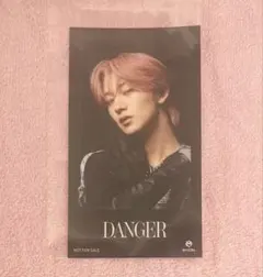 めろ様 リクエスト 2点 まとめ商品