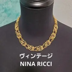 極美品　ヴィンテージ　NINA RICCI　ニナリッチ　ゴールド ネックレス