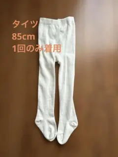 Item thumbnail for item 4623ba50-f966-4cdf-881b-47ebe424c86f