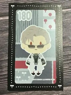 御伴散歩くじ　半券　山鳥毛