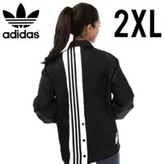 Item thumbnail for item b1771ea0-e3ca-406d-82e0-214ae17c85b0