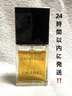 CHANEL CRISTALLE Eau de Parfum 100ml