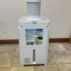 2025年最新】YNMC-5B の人気アイテム - メルカリ