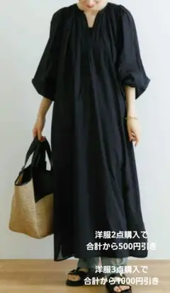 Item thumbnail for item 101649c4-1baa-4437-9c9a-f8c9e46a4de1