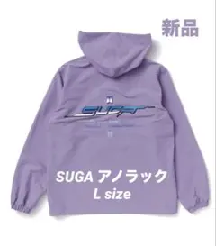 BTS ARIRANG Wind Jacket Gray(JP Ver.) M - メルカリ