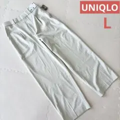 【新品】UNIQLOユニクロ タックワイドパンツ L ベージュのサムネイル
