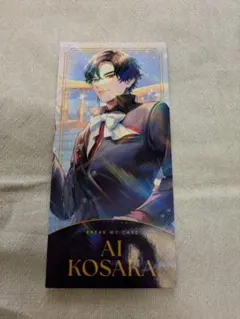 2025年最新】皇坂逢の人気アイテム - メルカリ