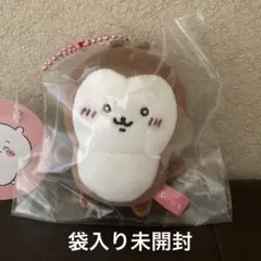 ちいかわ　ぷちミニマスコット　カブトムシ