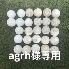 軟式野球ボール j球