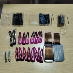 ヘアピン・クリップセット