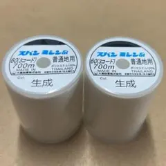 Item thumbnail for item d1630b70-468f-4f0a-82f8-f5c219295e3e