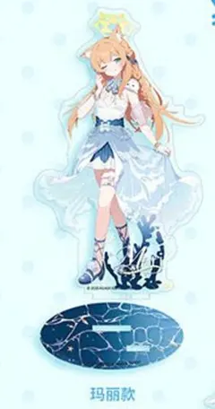 【コラボ　日本未発売 中国限定】ブルーアーカイブ KACOKACO　マリー