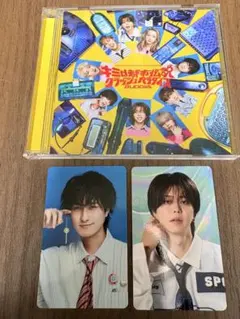 BUDDiiS キミは都市伝説 通常盤CD トレカ2種おまけ付き