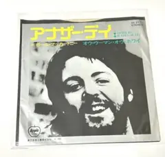 【洋楽レコード】ポール・マッカートニー「アナザー・デイ」