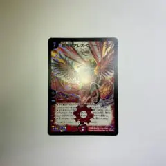 Item thumbnail for item cbeffd3f-2143-4cae-98a7-44e5f1b46739