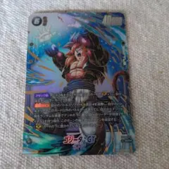 ゴジータ：GT SCR 40,000 パワー