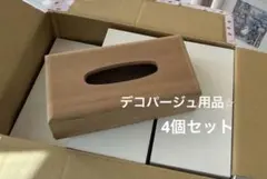 Item thumbnail for item d4bdf51f-5469-45c5-b89d-03c27b9f187a