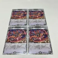 デュエルマスターズ 秩序の意志