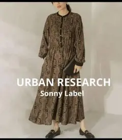 【美品】アーバンリサーチサニーレーベル　ダマスク柄　ダマスクプリント